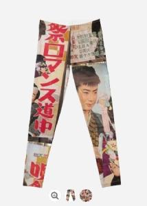 TokyoTokyo Vintage Japanese Movie Poster Leggings