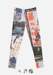 TokyoTokyo Vintage Japanese Movie Poster Leggings