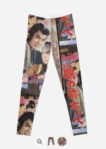 TokyoTokyo Vintage Japanese Movie Poster Leggings