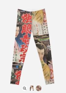 TokyoTokyo Vintage Japanese Movie Poster Leggings
