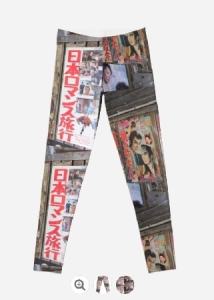 TokyoTokyo Vintage Japanese Movie Poster Leggings