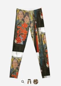 TokyoTokyo Vintage Japanese Movie Poster Leggings