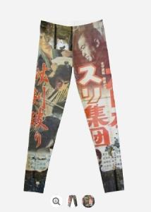 TokyoTokyo Vintage Japanese Movie Poster Leggings