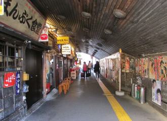 Yurakucho railway line bridge in Tokyo